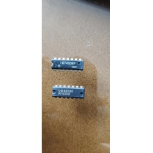 插件集成电路