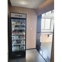 共享办公9