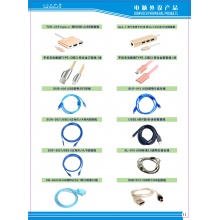 工具4
