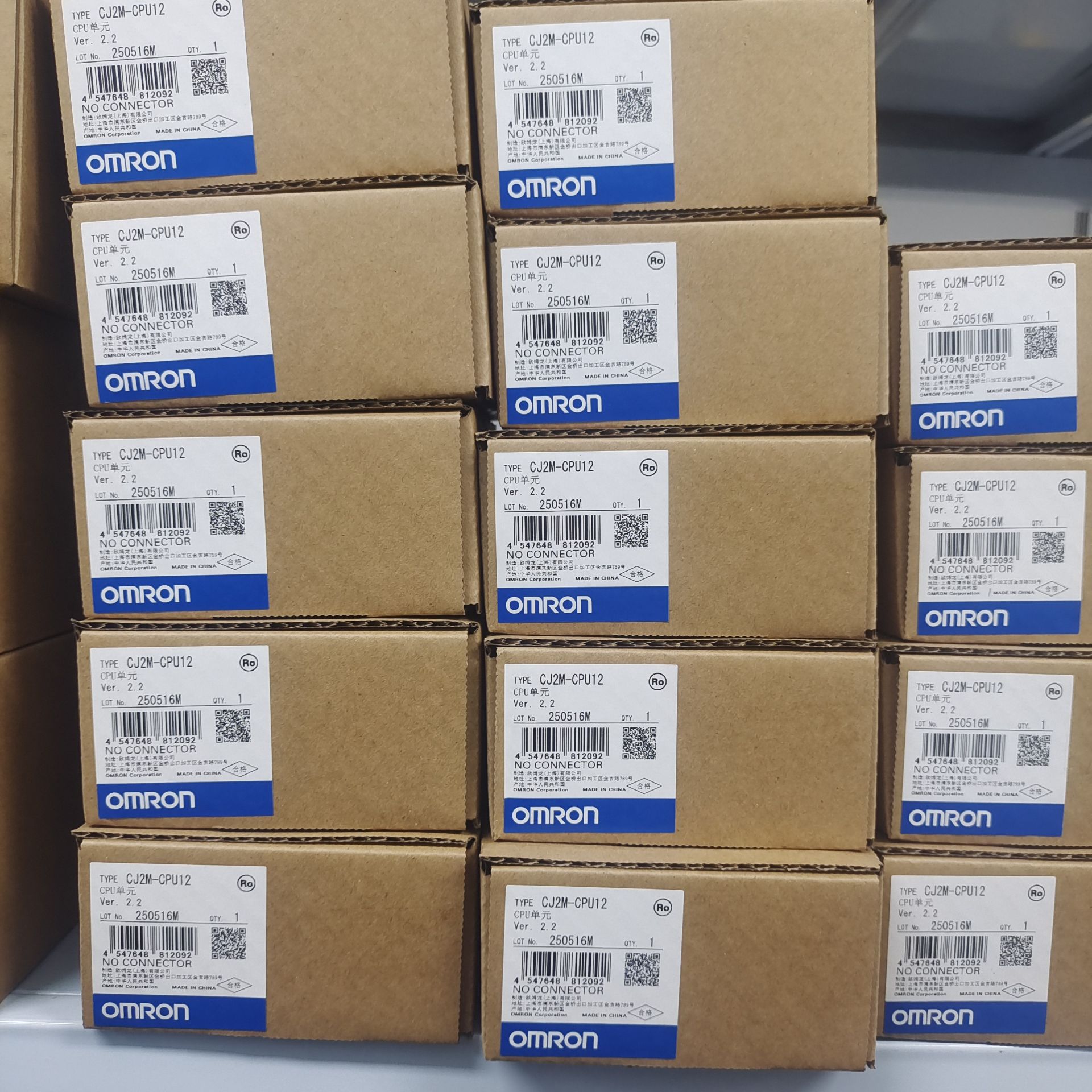 欧姆龙PLC模块CJ2M-CPU12