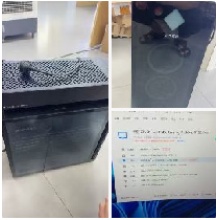 电脑数码手机